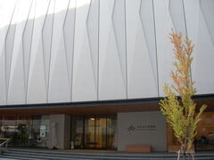 �G�M���K�[�P�Q������̏��{�s�������قւ̓��e�ʐ^1