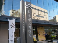 �G�M���K�[�P�Q������̏��{�s�������قւ̓��e�ʐ^1