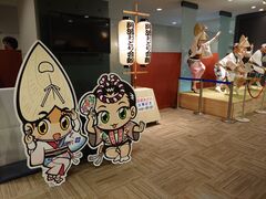 Ă񂳂̈gǂقւ̓eʐ^2