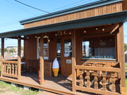 yosshŷςBASE̓eʐ^1