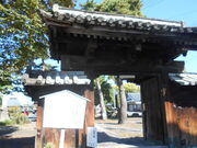 �g�V���[����̑����R�@���o���̓��e�ʐ^1