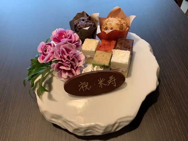 �{���ɃT�v���C�Y�ł����I_���ٓ��̐쉷��@�C�Ɠ�/�q���[�C�b�g���]�[�g