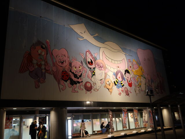 ̌ɓĂ܂_RÂiqggZ `wOX