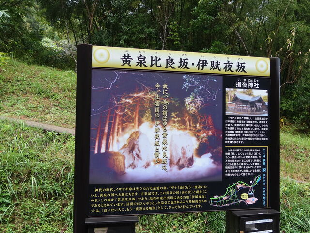 ���ǂ남�ǂ낵���Ŕ�_�_�։����Ǎ�Δ�