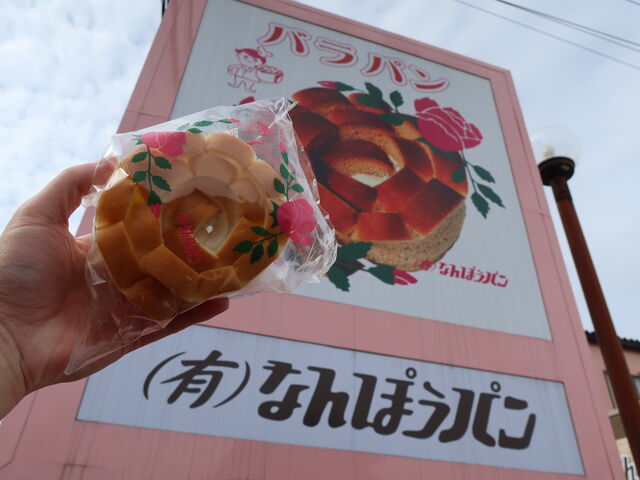 yosshŷȂۂp̓eʐ^3