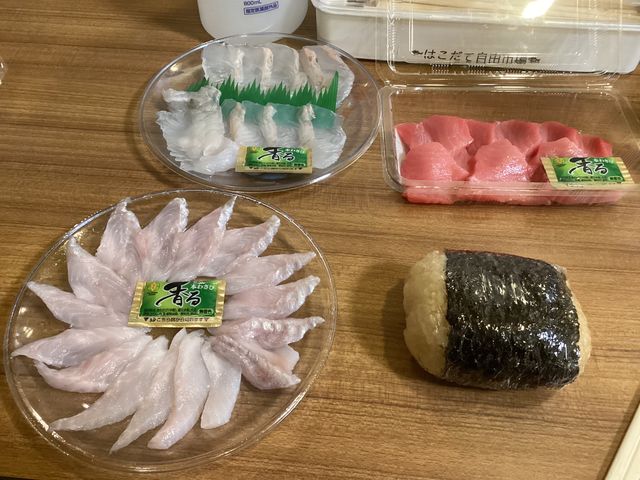 ��C�ۂ̂��ɂ���Ɣ��p�A��Ԃ̃}�O����_���َ��R�s��