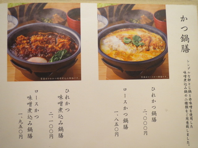 񂳂̌b ^[YvUÉX̓eʐ^15