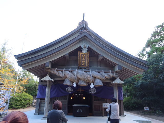 白兎神社】アクセス・営業時間・料金情報 - じゃらんnet