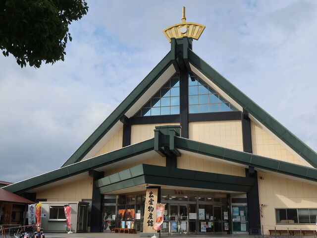 yosshy̓̉w ЂL̓eʐ^1