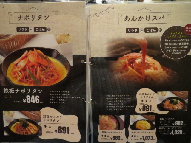 �i����_�J�t�F�h ���A�� �A�s�^���c���X