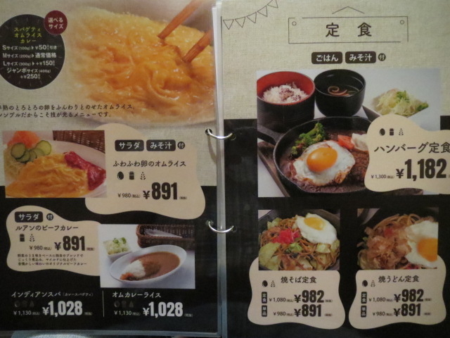 �i����_�J�t�F�h ���A�� �A�s�^���c���X