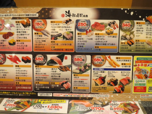 i@lïႤMŋ敪Ă邩킩₷_C]iےAs^cX