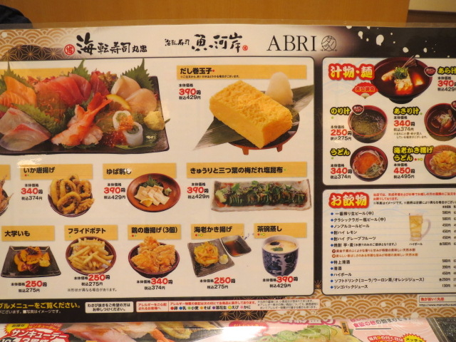 i@ʐ^tŕ₷_C]iےAs^cX