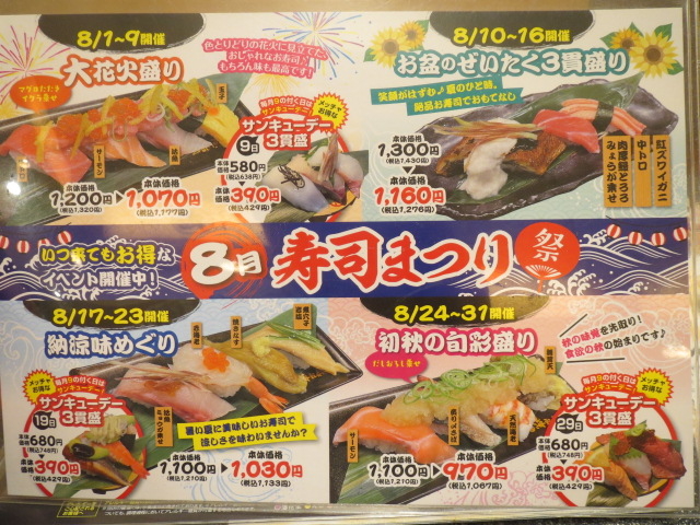 i@i܂JÒ_C]iےAs^cX