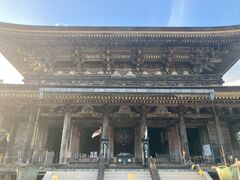 総本山 金峯山寺のクチコミ一覧 - じゃらんnet