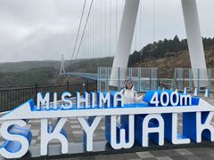 Ђ肳̎OXJCEH[Nւ̓eʐ^1