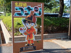 yosshy̐Rӂ邳Ɗقւ̓eʐ^1