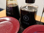 yosshy̎RÂiqggZ `wOX̓eʐ^8