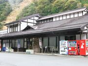 Ƃ񂳂̓̉w s剪YZ^[̓eʐ^6