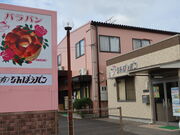 yosshŷȂۂp̓eʐ^2