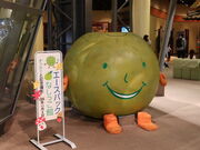 yosshy̒\ILOف@Ȃق̓eʐ^3