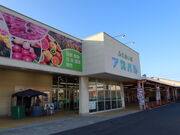 yosshy̔o݂邭Vbv̓eʐ^1