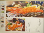 񂳂̌b ^[YvUÉX̓eʐ^14