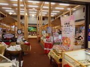 yosshy̓̉w ЂL̓eʐ^2