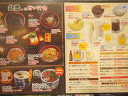 񂳂̊C]iےAs^cX̓eʐ^16