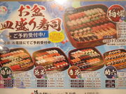 񂳂̊C]iےAs^cX̓eʐ^19