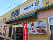 yosshỹJ[VbvĂĂ̓eʐ^1