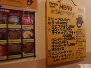 yosshỹJ[VbvĂĂ̓eʐ^2