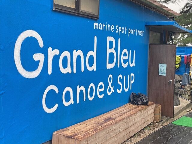 ��t��_GrandBleu ���������l�J�k�[&SUP