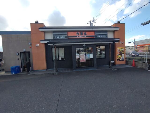 PES̋g FC11ۋTX̓eʐ^1