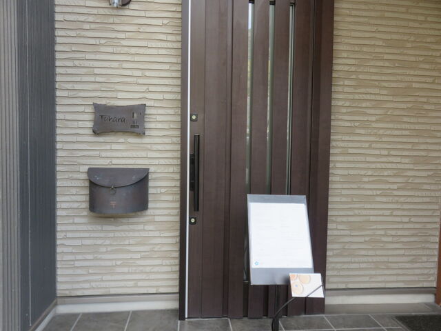 ĂBRASSERIE epattache ubX[Gp^[V̓eʐ^7