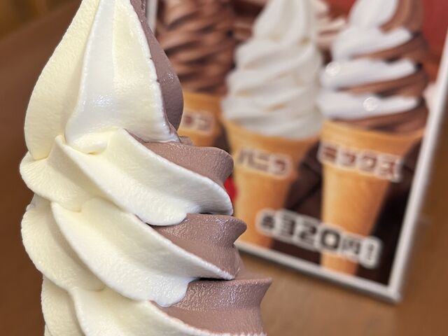 C[gCXy[X́A~ƃe[uȂĖ邭ƂĂꂢ_VC@̓@RX