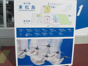 ۂ񂱂rd̓̉w ̓eʐ^1