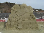 ۂ񂱂rd̓̉w ̓eʐ^1