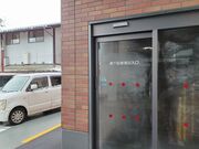 60��̃X�m�[�{�[�h�������񂳂�̐��ԋ��V�R����h�@���邨���ق̓��e�ʐ^2