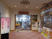 60̃Xm[{[h񂳂̐ԋVRh@邨ق̓eʐ^4