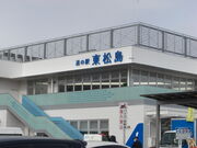 ۂ񂱂rd̓̉w ̓eʐ^1