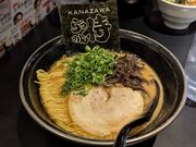 zin̂炤߂񎘂̎̓eʐ^1