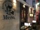ZUNDAMSapporo Cheese House MeroTb|`[YnEX ւ̓eʐ^3