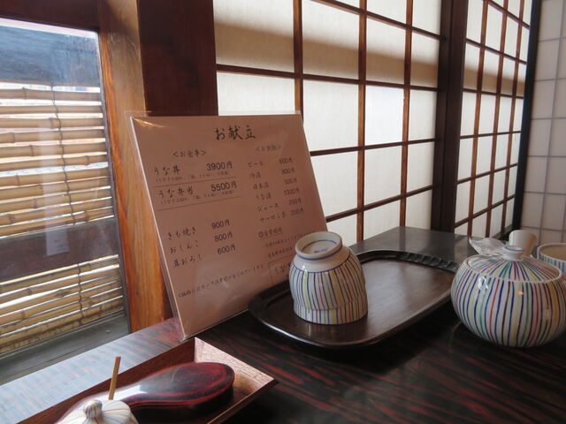 Ȃ̂܂
QK~@j[_Ȃ̂܂