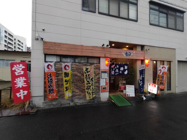 PEŜDݏĂ݃`̓eʐ^1