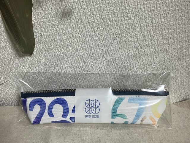 �����̌^����I�т܂����B_�x�{�̍H�[ ���h