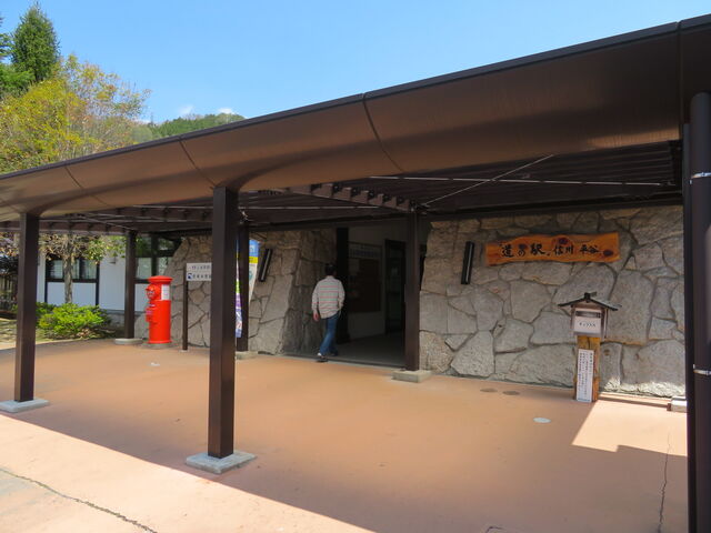 ���̉w �M�B���J_���̉w �M�B���J