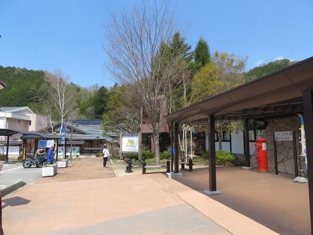 ���̉w �M�B���J_���̉w �M�B���J