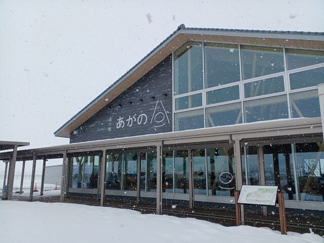 �ƂĂ��Y��Ȍ����ł�_���̉w�@�u�����́v