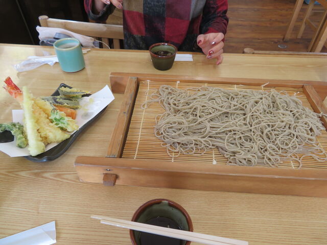 Ώ@ɂЂ{X
ƓVՂ琷荇킹_Ώ@ɂЂ{X